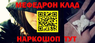 хмурый Донецк