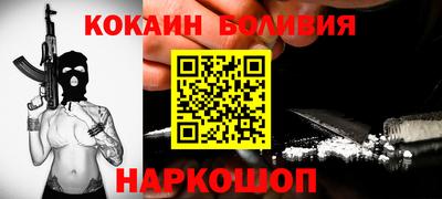 метамфетамин Дубна