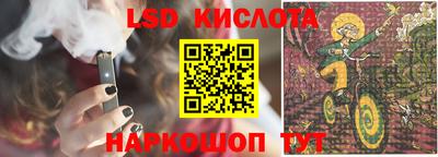 дурь Гусев