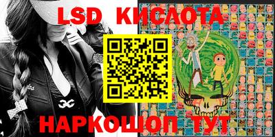 дурь Гусев