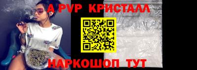 хмурый Донецк