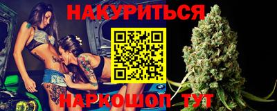 гашик Гусиноозёрск