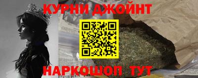 дурь Гусев