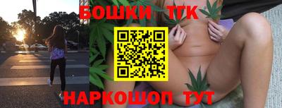 метамфетамин Дубна