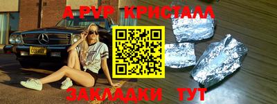 хмурый Донецк