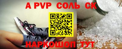 дурь Гусев