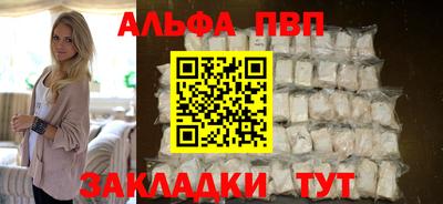 гашик Гусиноозёрск