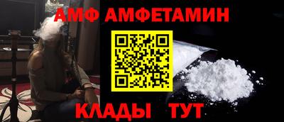 гашик Гусиноозёрск