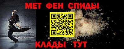 кокаин колумбия Донской