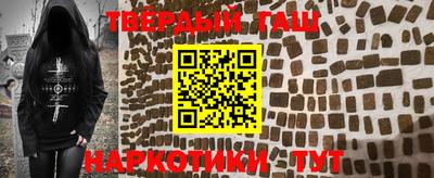 эйфоретик Гусь-Хрустальный
