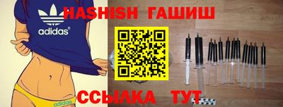 дурь Гусев