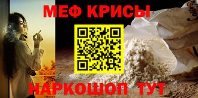гашик Гусиноозёрск