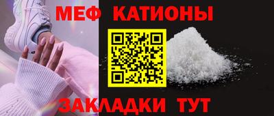 хмурый Донецк