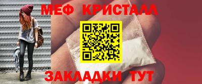 гашик Гусиноозёрск