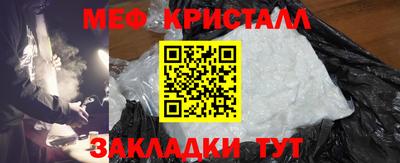 дурь Гусев