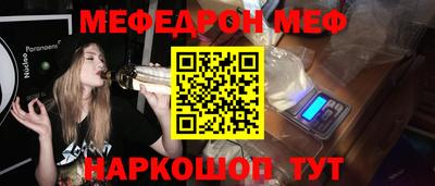 дурь Гусев
