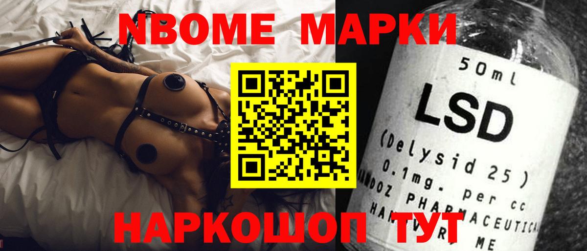 Лсд 25 экстази кислота  Вход с VPN  Елец  ЛСД экстази ecstasy 
